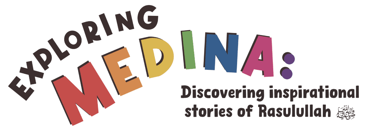 Exploring Medina